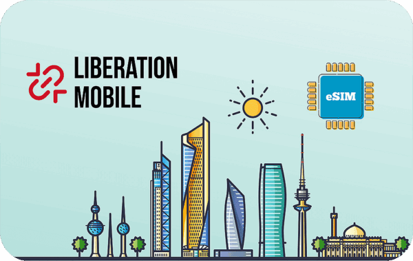 Kuwait - Unlimited - 10 Days