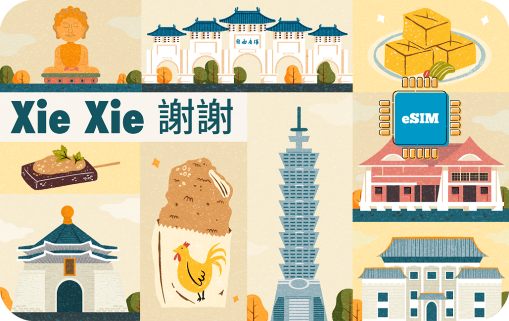 Taiwan - Unlimited - 30 Days