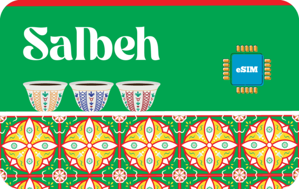 Lebanon - 1GB - 7 Days