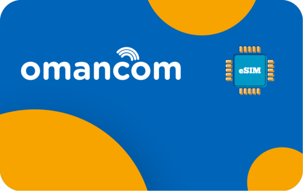 Oman - 2GB - 15 Days